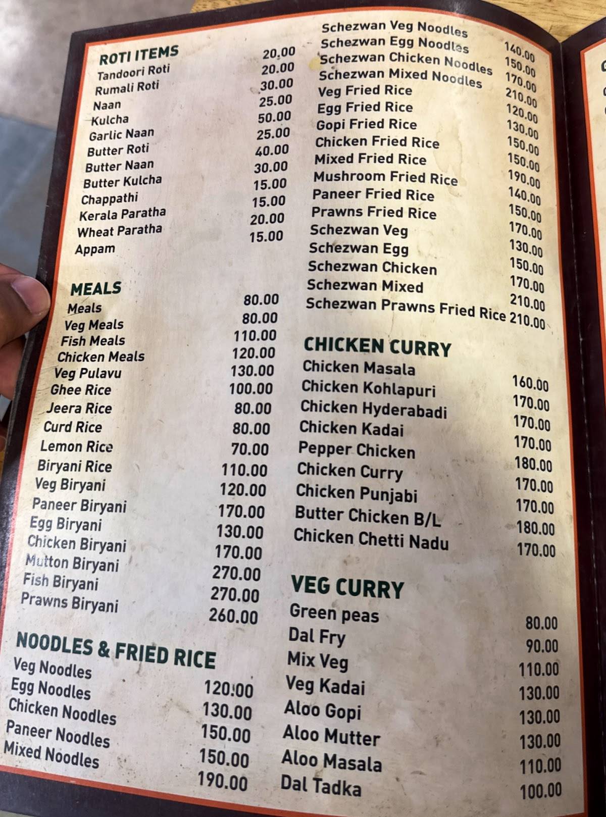 Pepper Leaf Restaurant menu