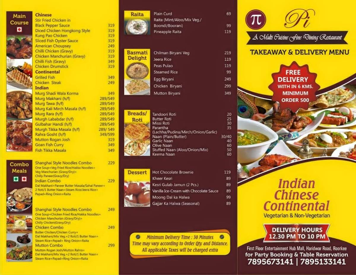 Pi Restaurant & Bar menu
