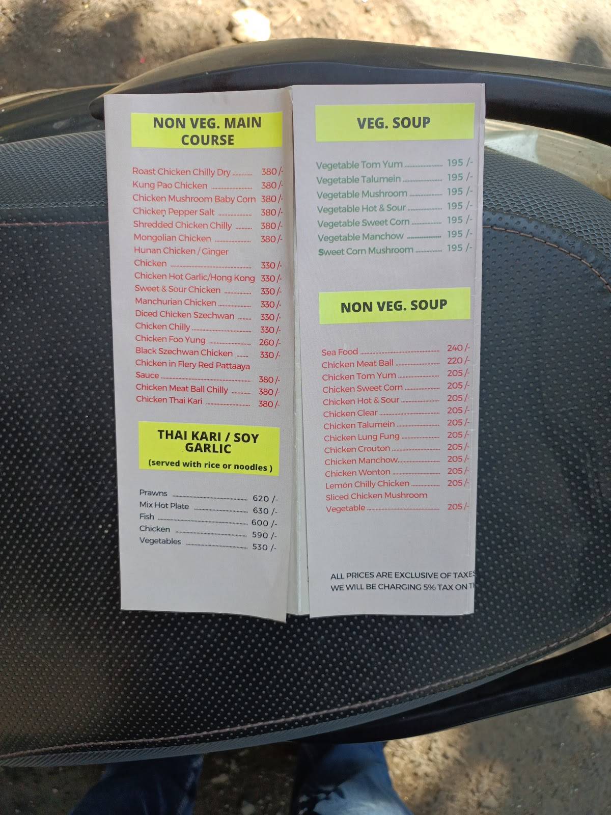 Pink Dragon Restaurant menu
