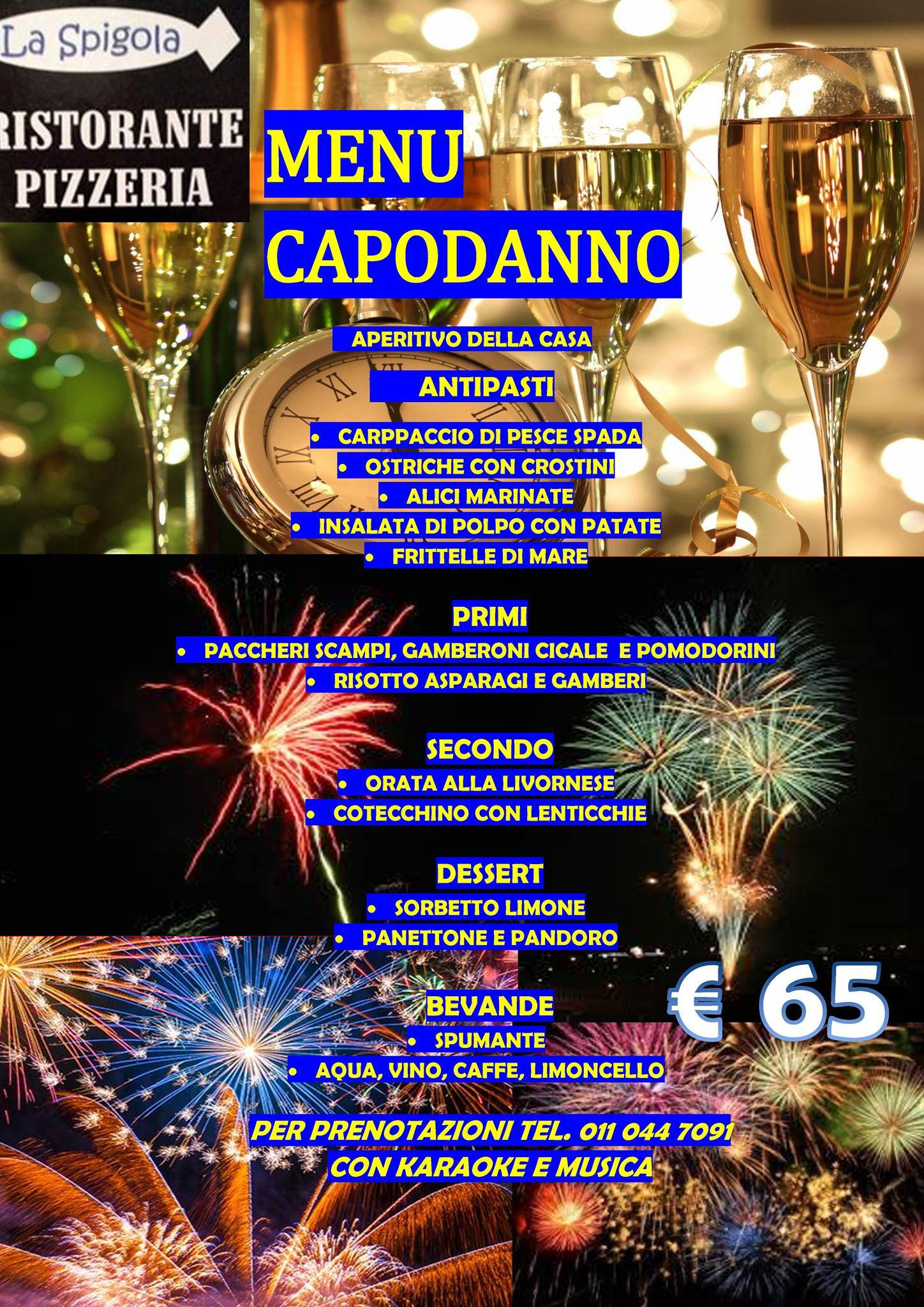 Menu di La Spigola 
