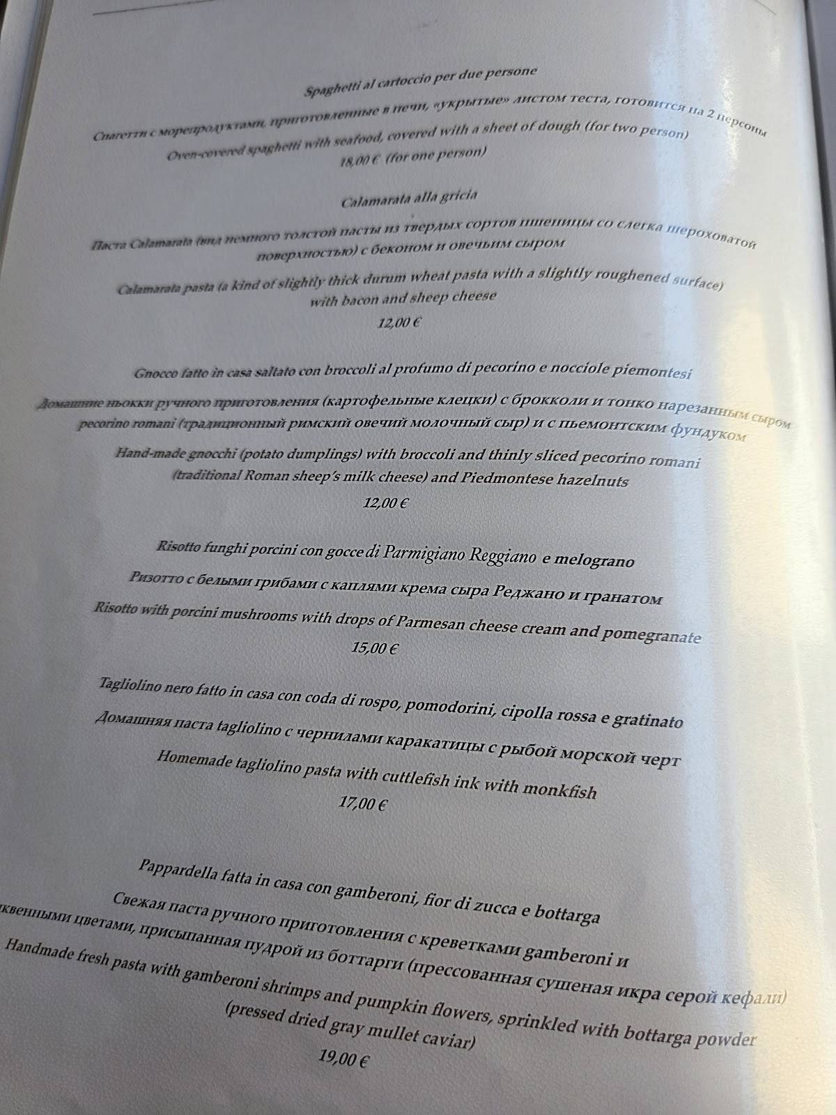 Menu di Pizzeria Ristorante Salernitano 
