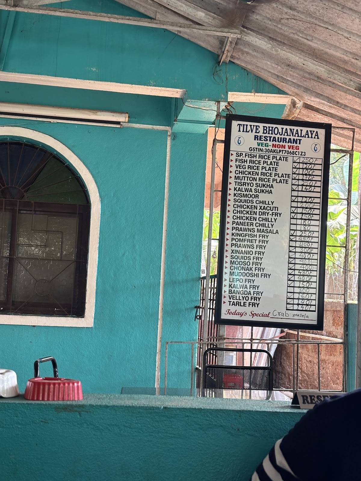 Tilve Bhojanalay menu