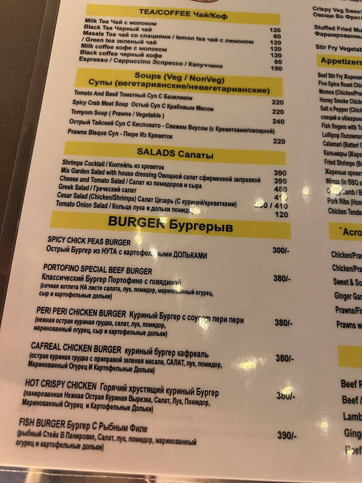 Portofino menu