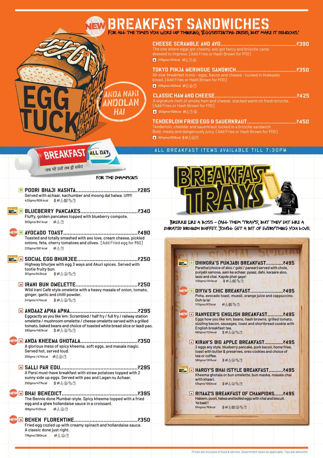 Powai Social menu