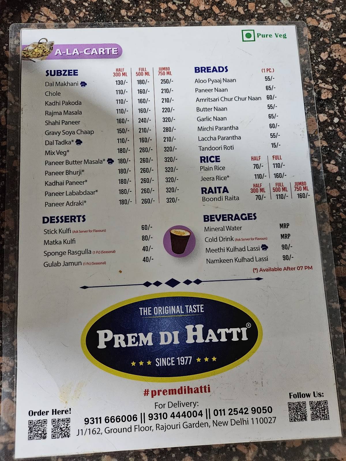 Prem Di Hatti Since 1977 menu