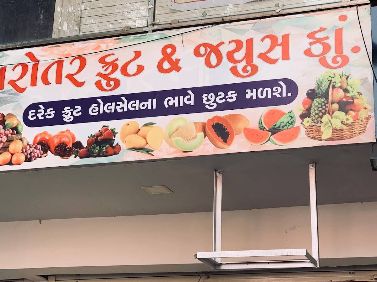 Protein Smoothie Bar menu