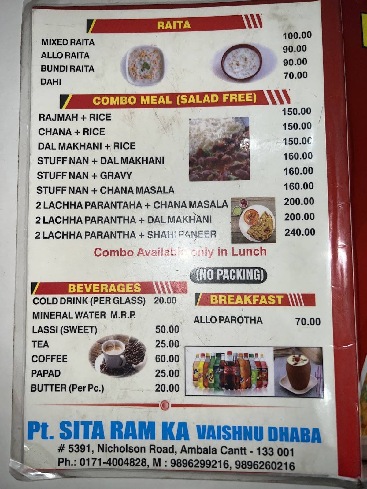 Pt .Sita Ram Vaishnav Dhaba menu