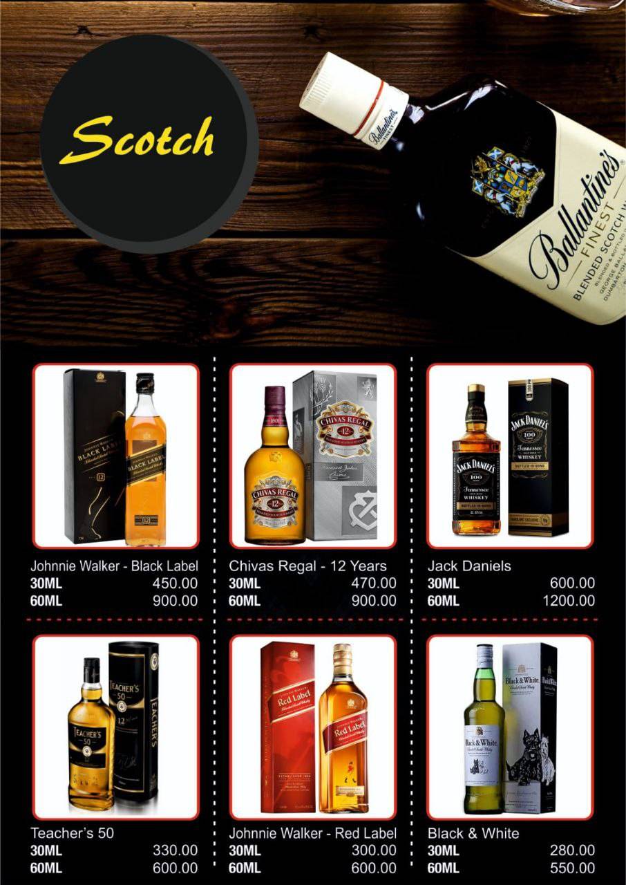 Ghalib Bar menu