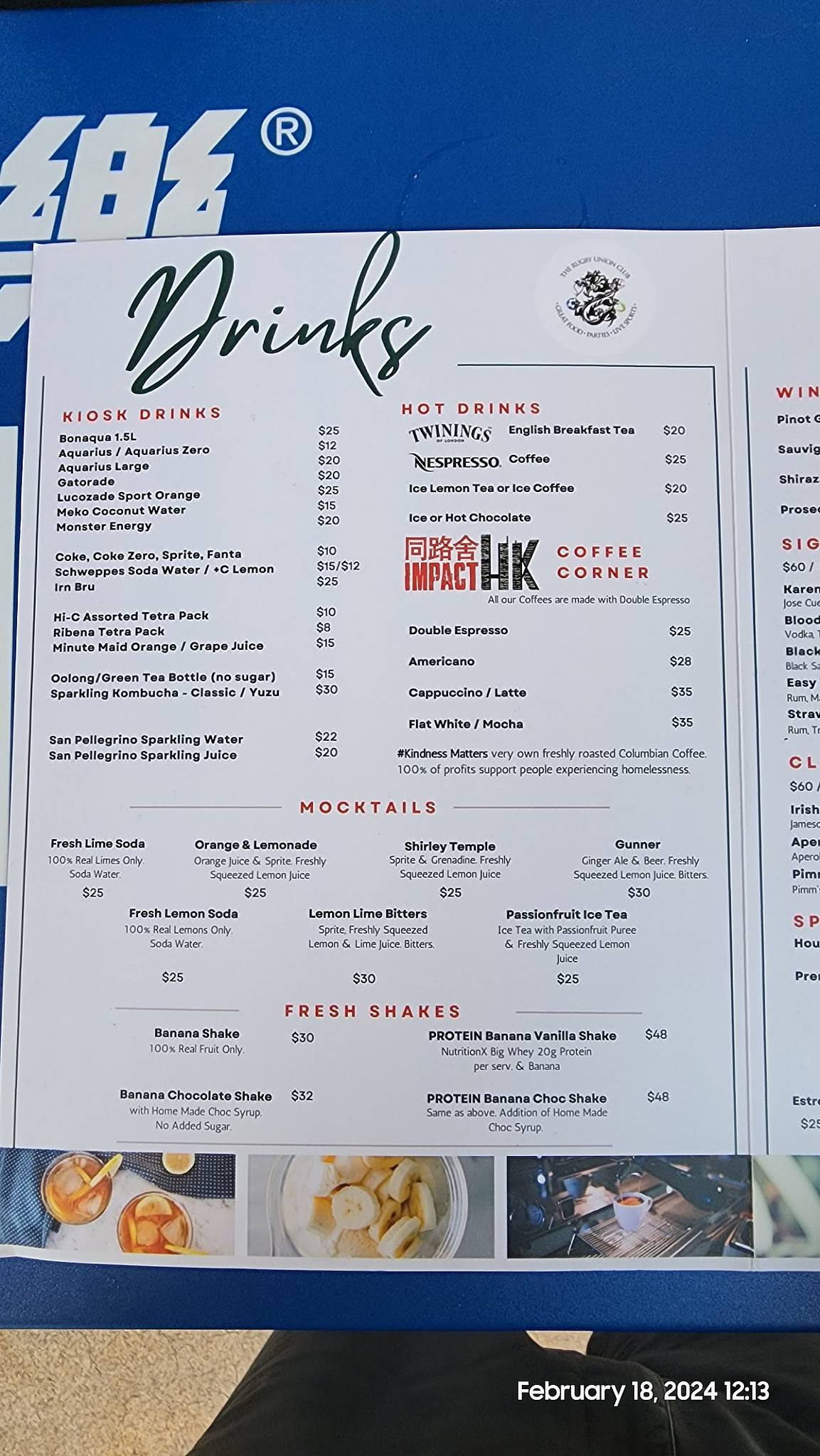 Menu at Hong Kong Rugby Football Union with the King's Park Sports ...