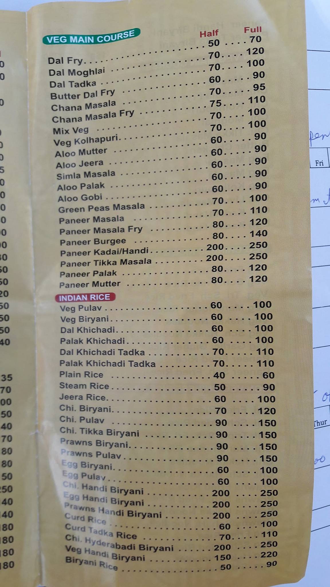 Satish Restaurant & Bar menu