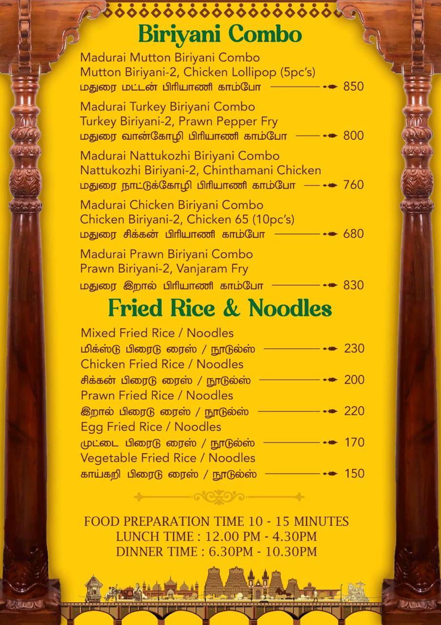 Hotel Madurai Veedu menu