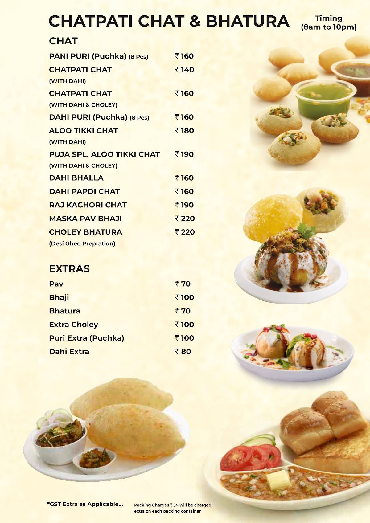 Puja Sweets, Restaurant and Party Hall menu
