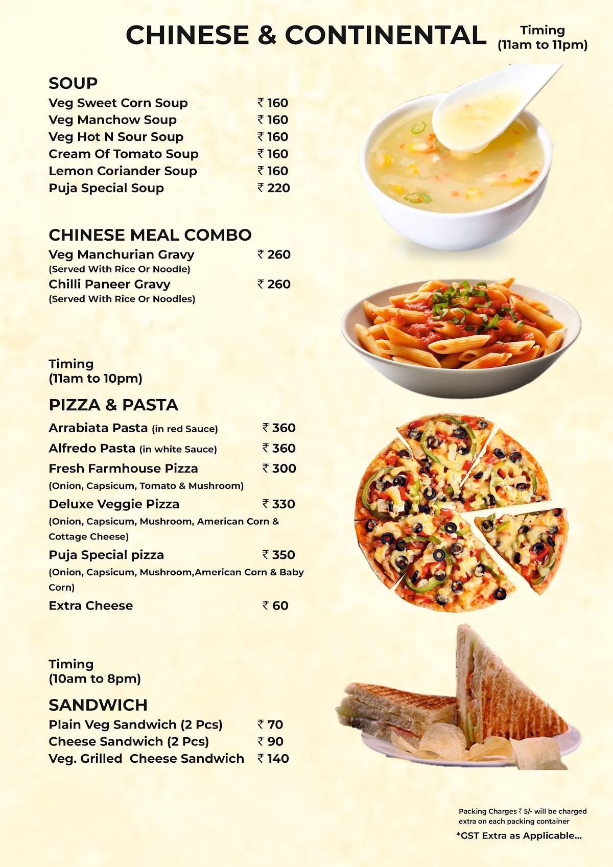 Puja Sweets, Restaurant and Party Hall menu