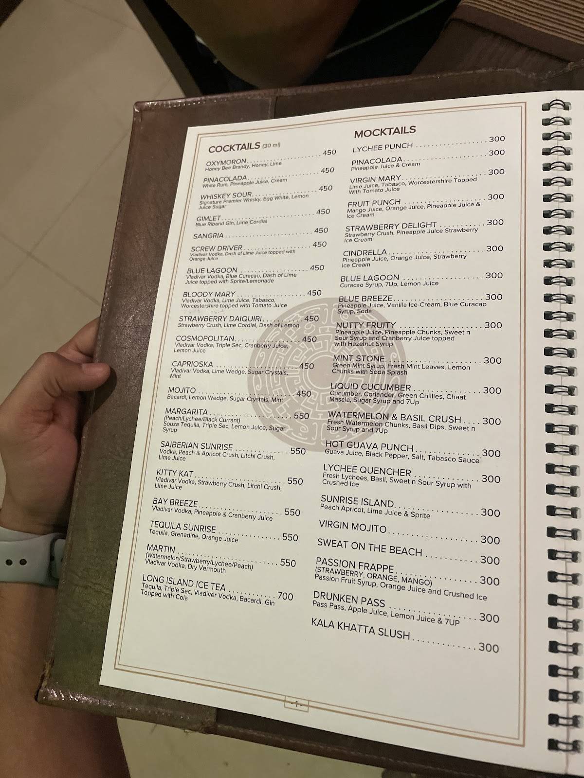 China Grill menu