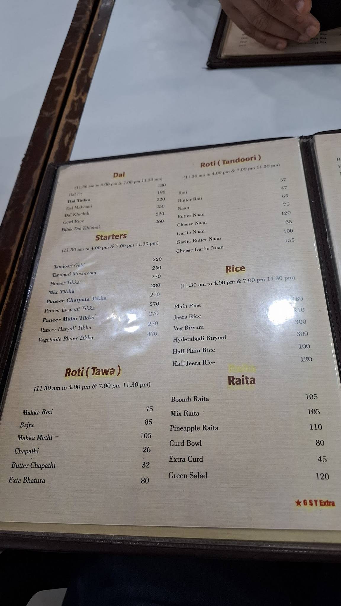 Cream House menu
