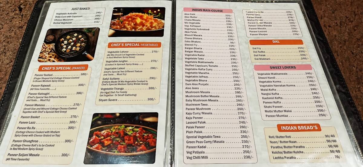 gayatrree Veg Restaurant menu