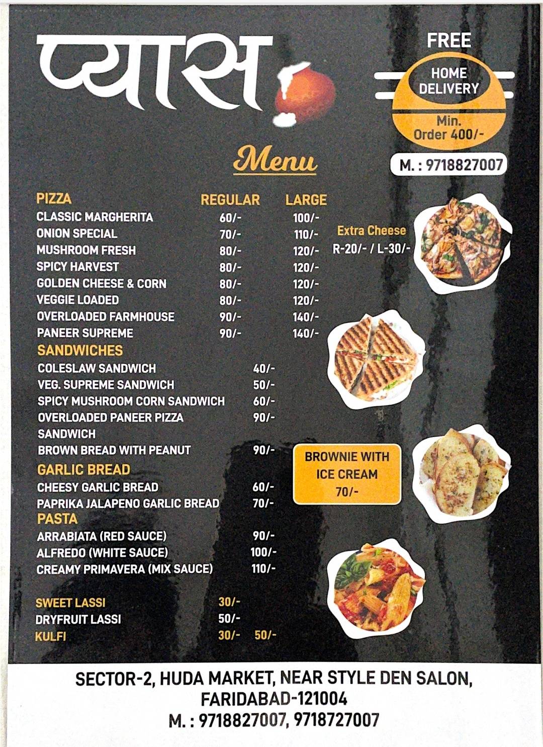 Pyas cafe & family restaurant menu