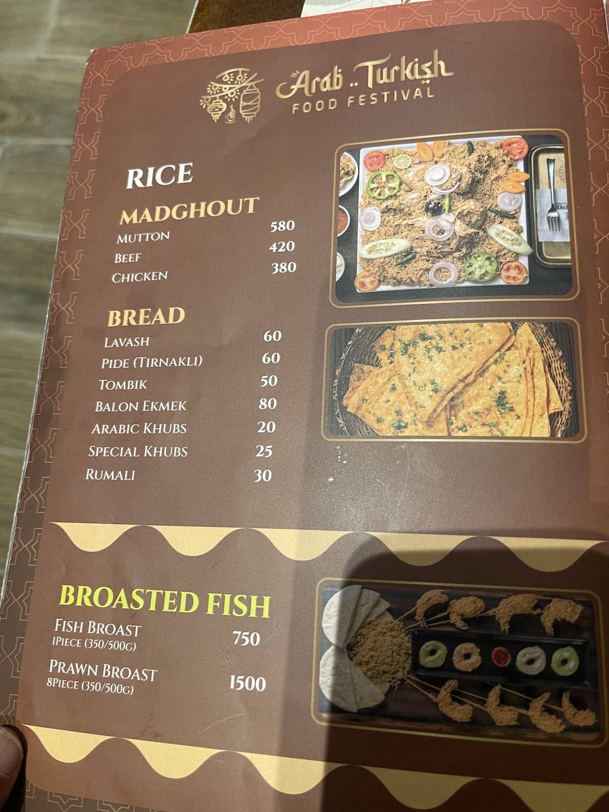 QAHWA menu