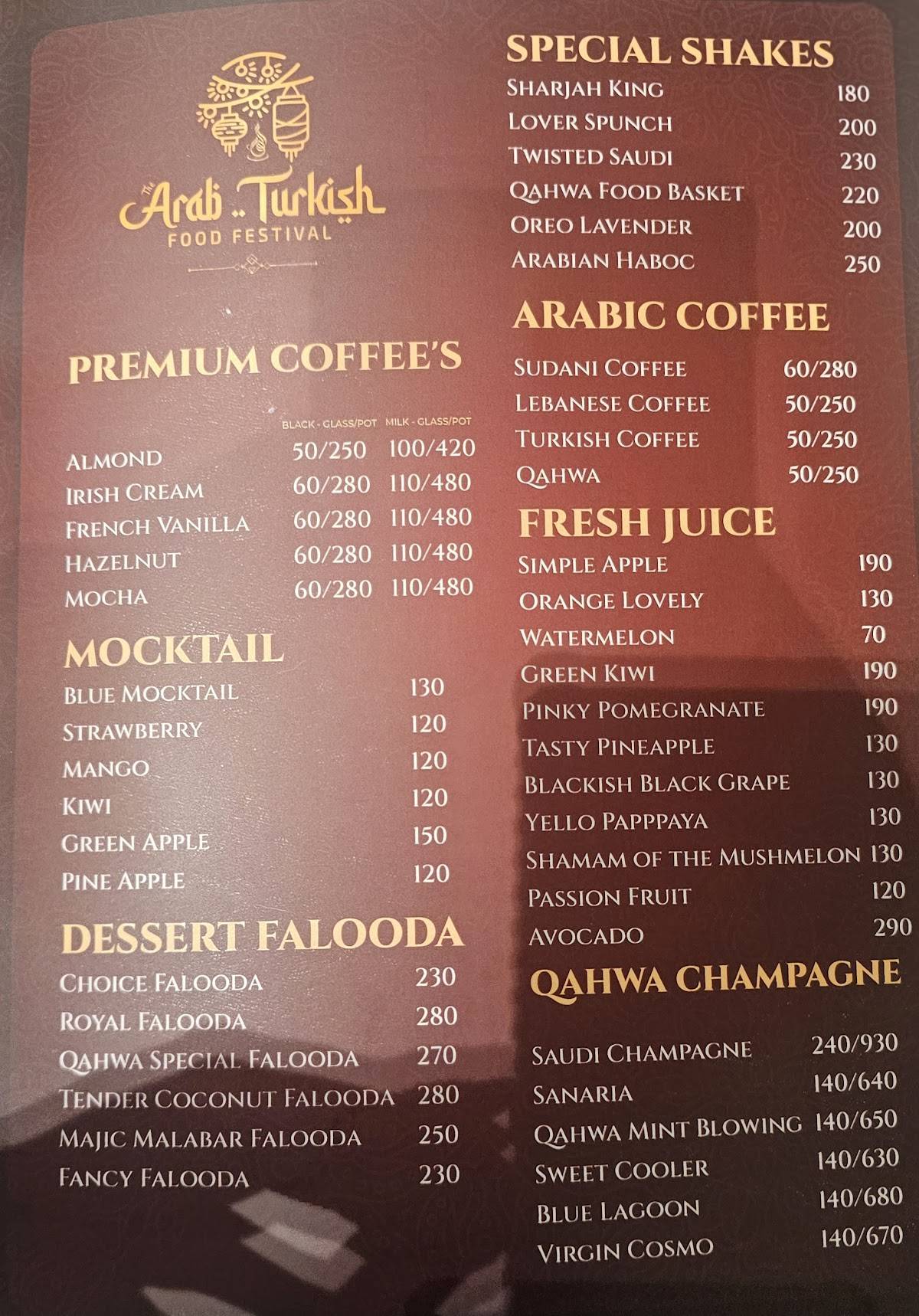 QAHWA menu