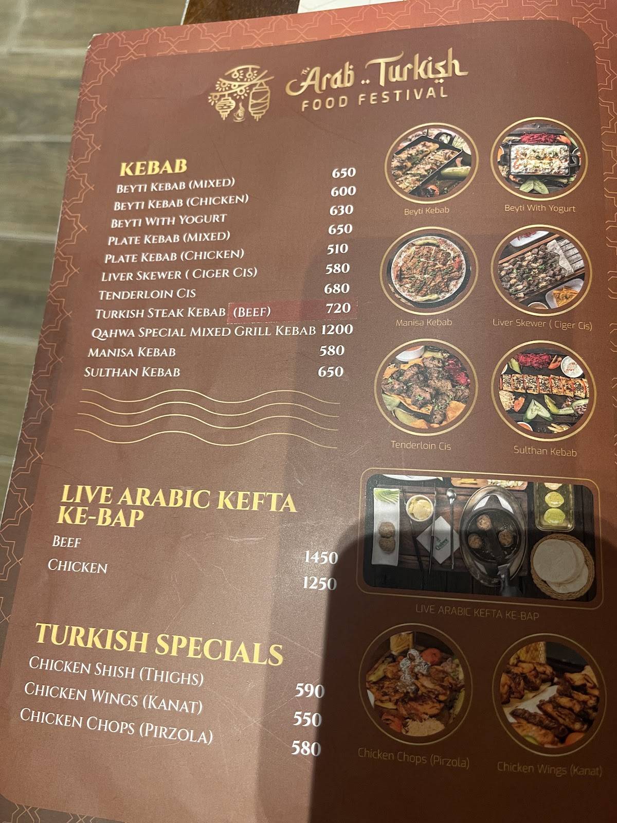 QAHWA menu