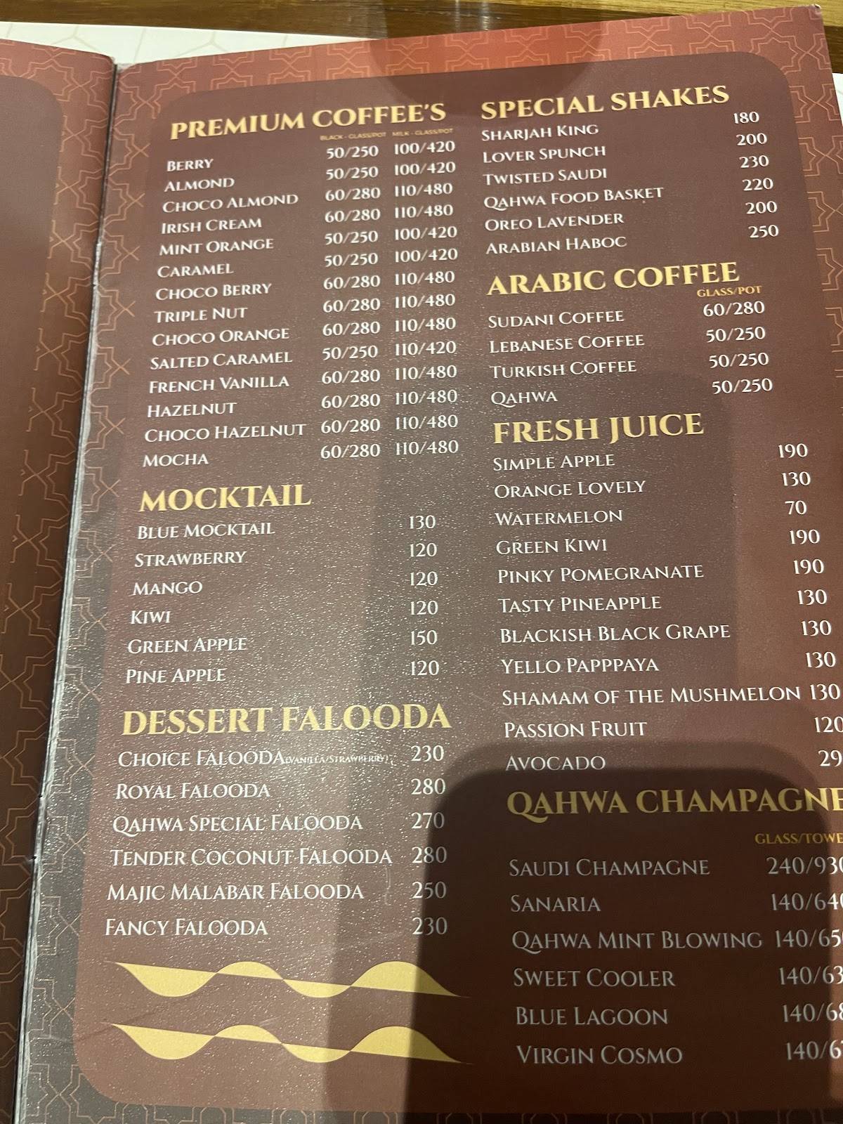 QAHWA menu