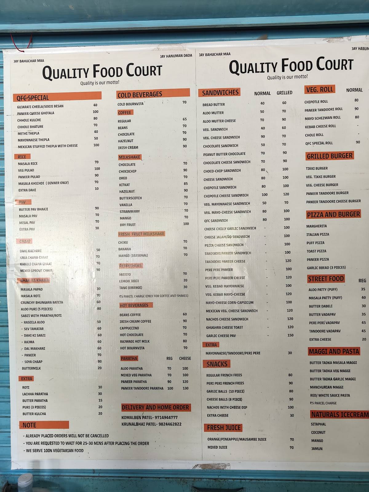 Quality Food Court menu