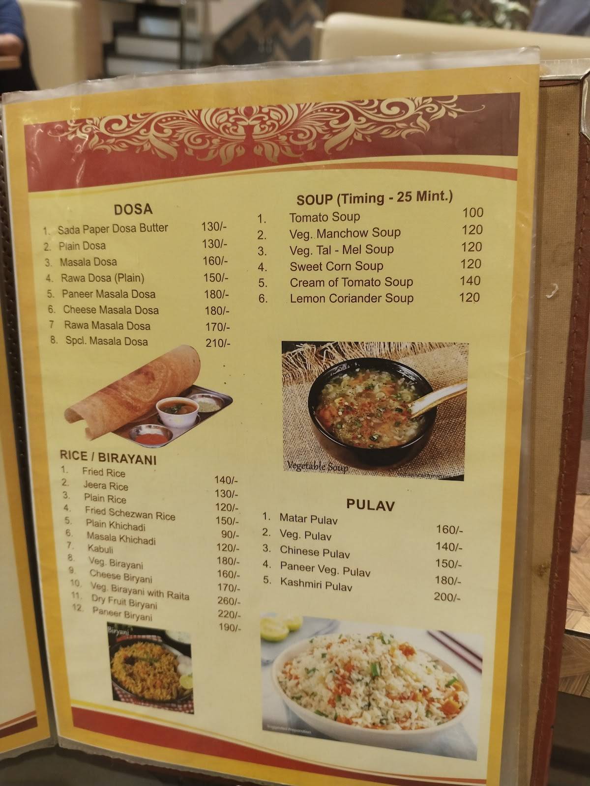 RAMJI RESTAURANT menu