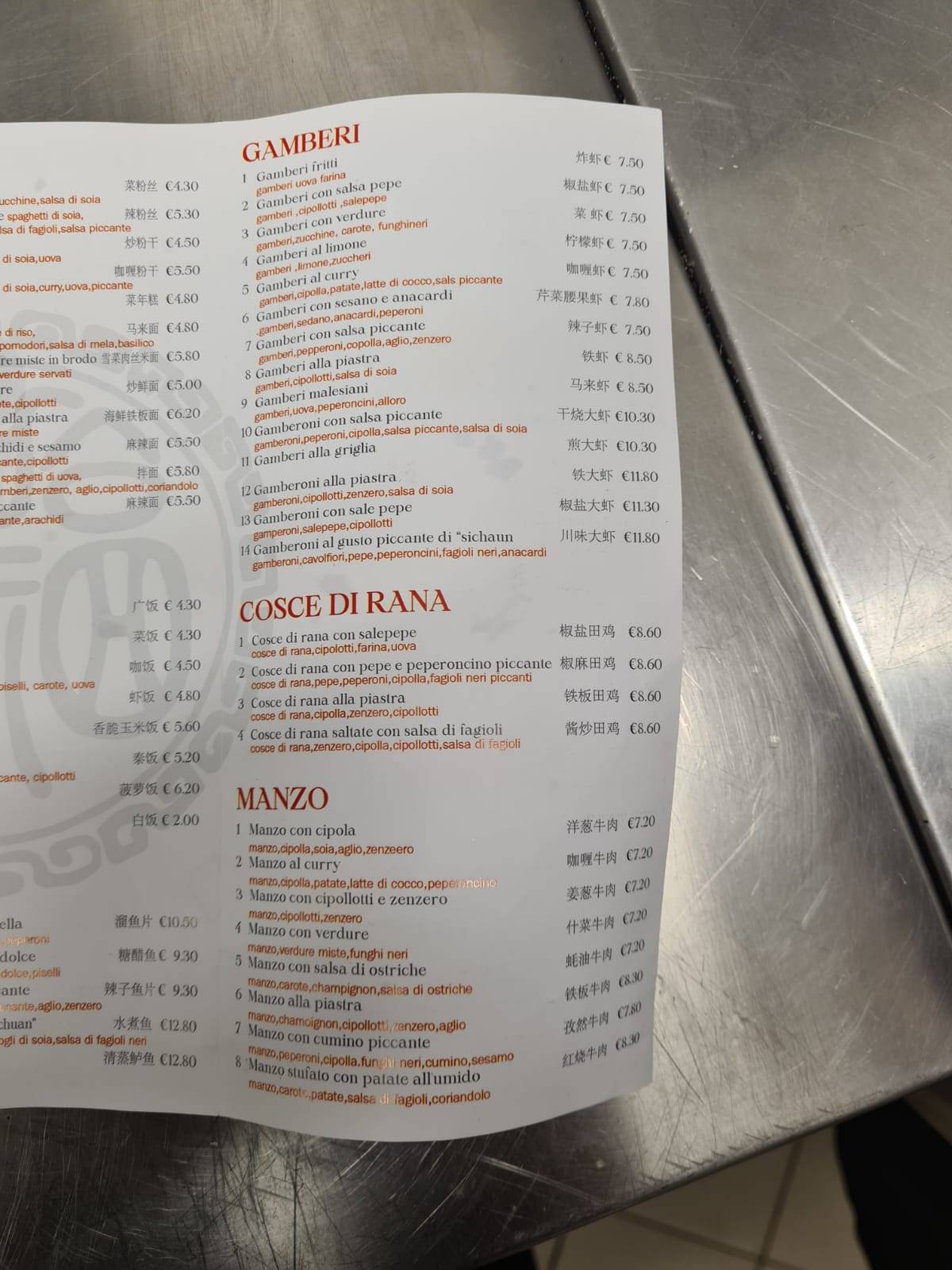 Menu di RISTORANTE CINESE BELLAVITA 