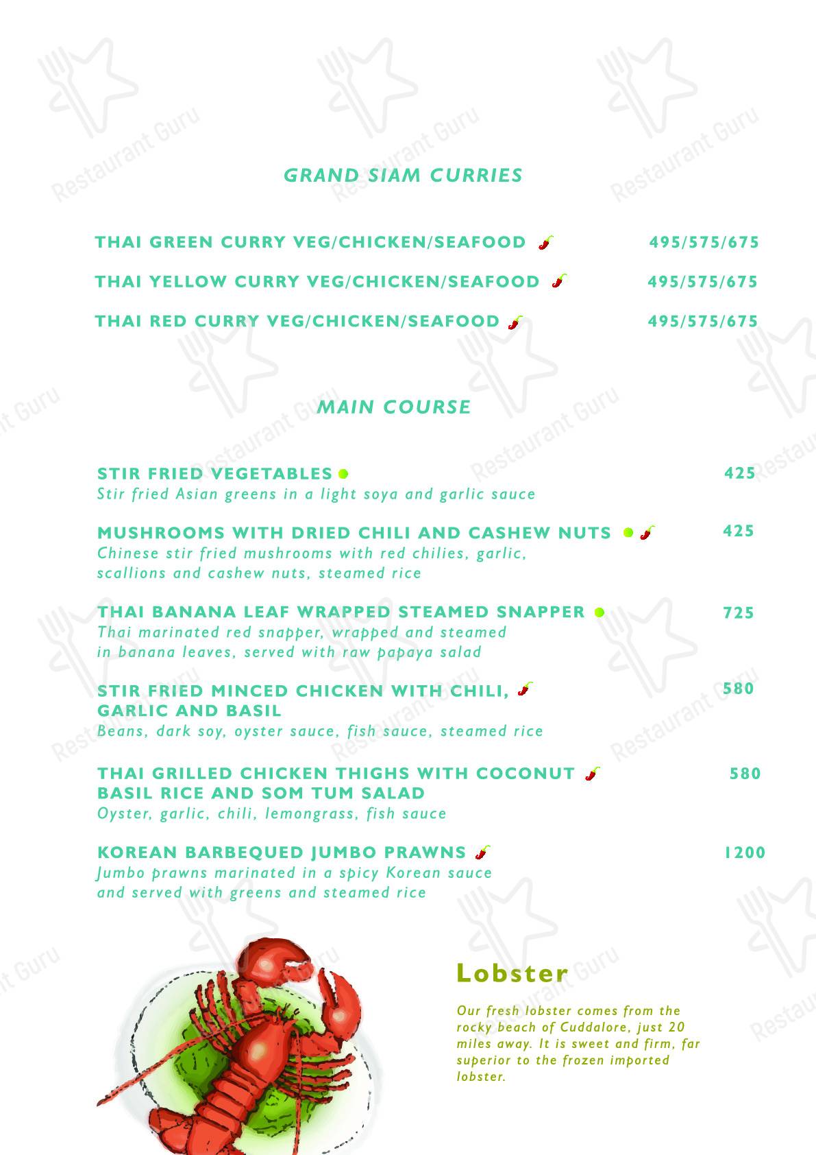 Menu at RKN Beach Resort, Pudukuppam