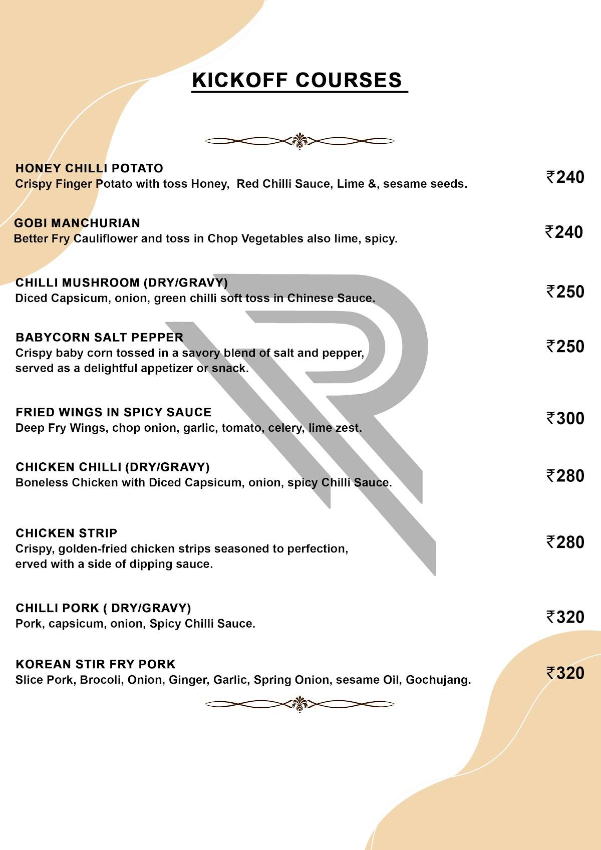 ROM Group 3 (ROM HANGOUT) menu