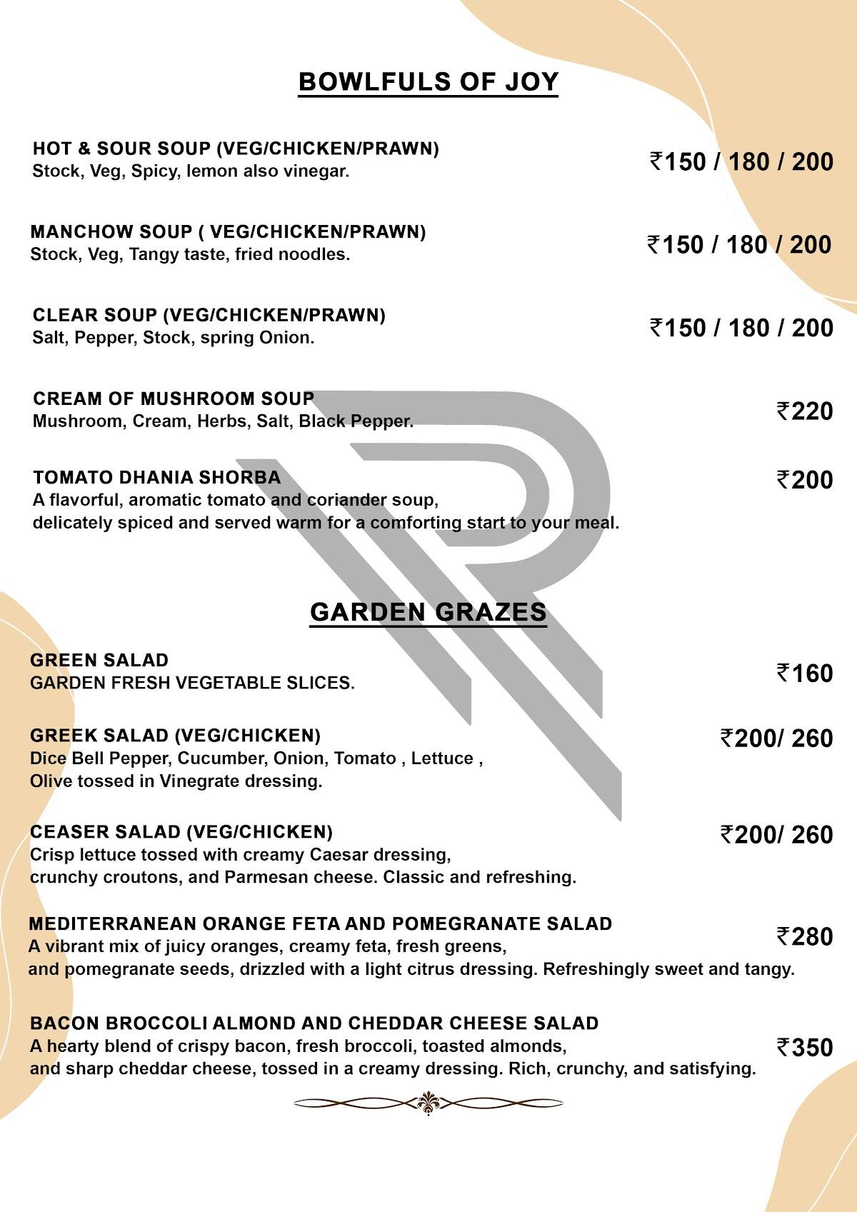 ROM Group 3 (ROM HANGOUT) menu