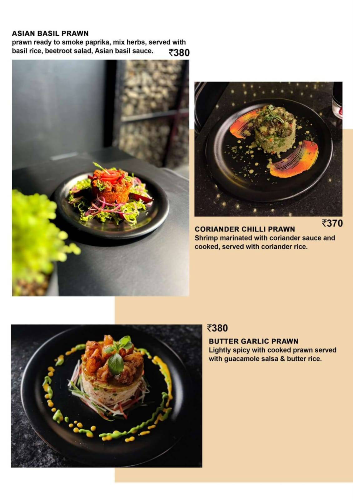 ROM Group 3 (ROM HANGOUT) menu