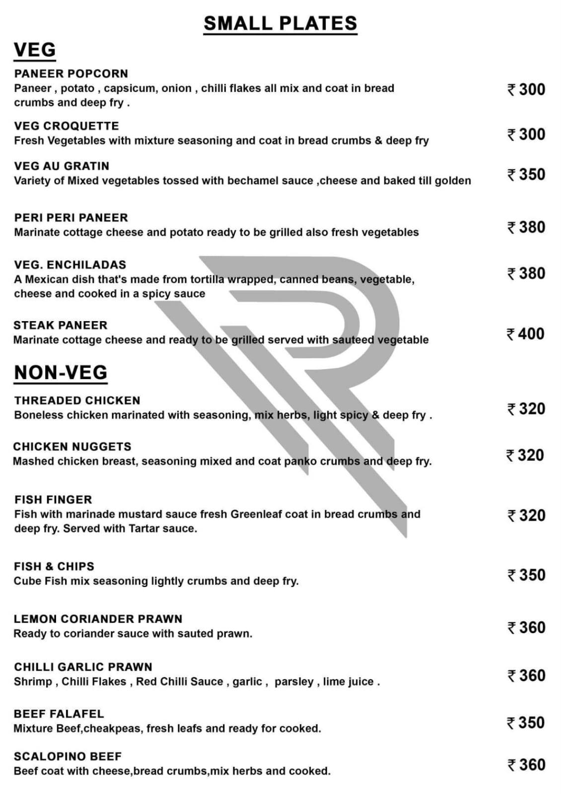 ROM Group 3 (ROM HANGOUT) menu