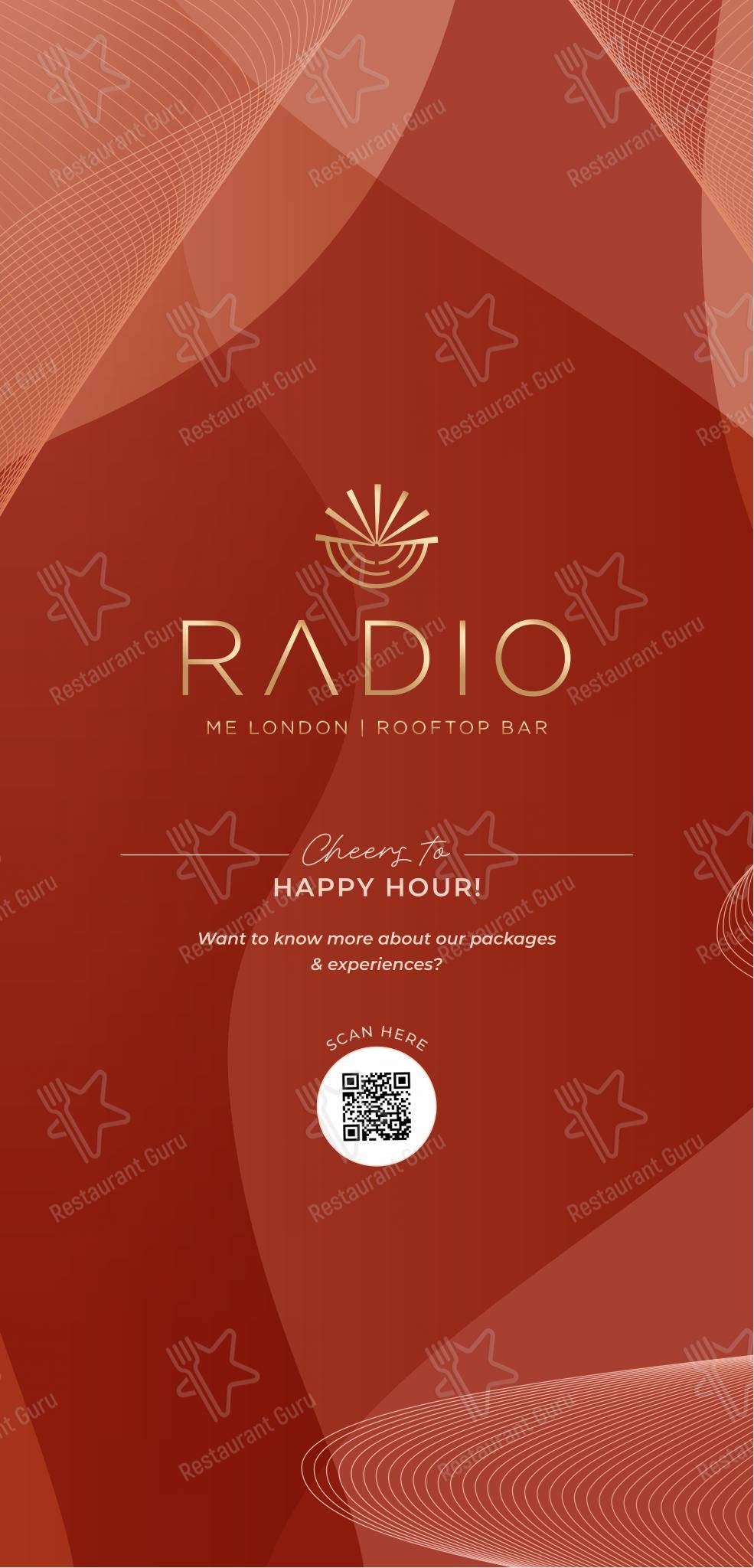 Radio Rooftop Bar in Milano - Menu