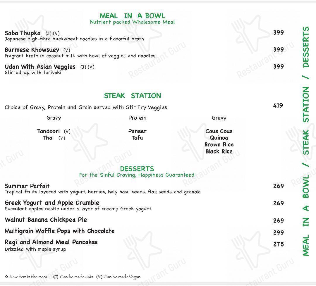 Una by Garde Manger menu