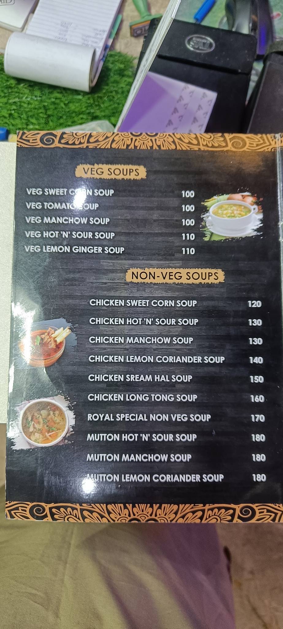 Royal Family Restaurant menu