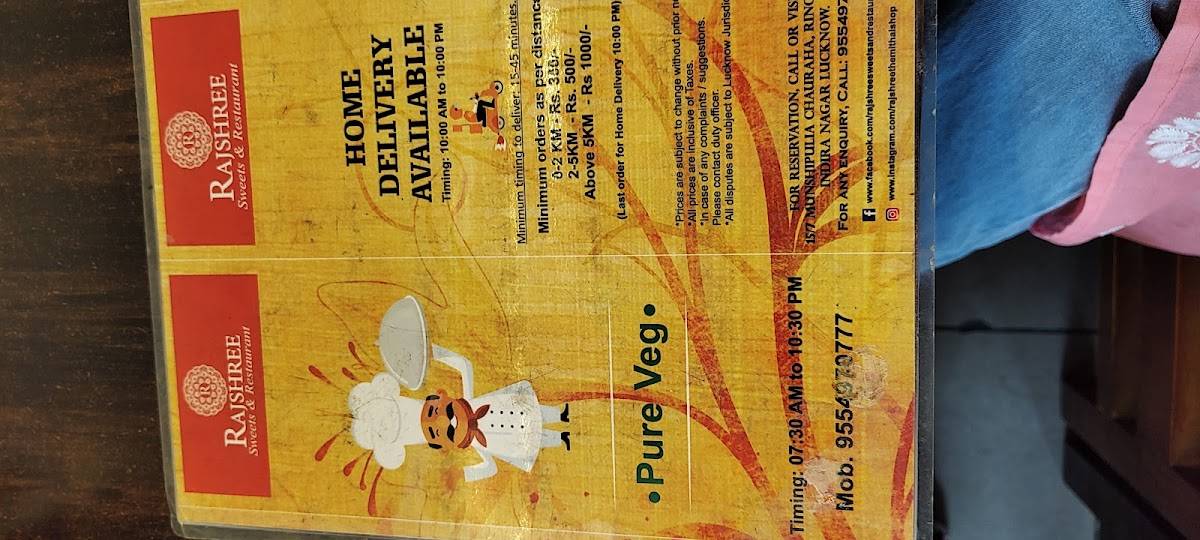 Rajshree sweets and Restaurant menu
