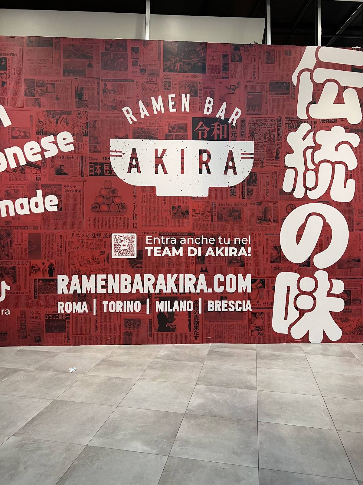 Menu di Ramen Bar Akira - Brescia C.C. Elnòs 