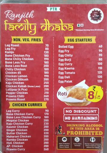 Ranjith Dhaba menu