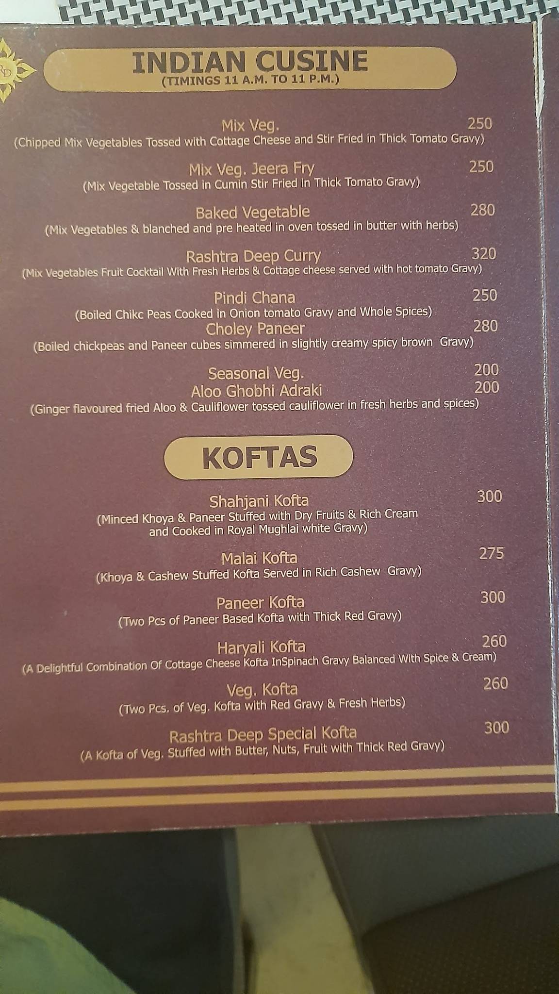 Rashtradeep Restaurant menu