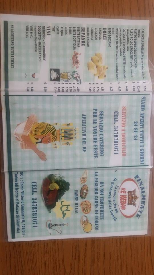 Menu di Re Kebab 