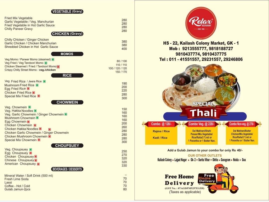 Relax Restaurant menu