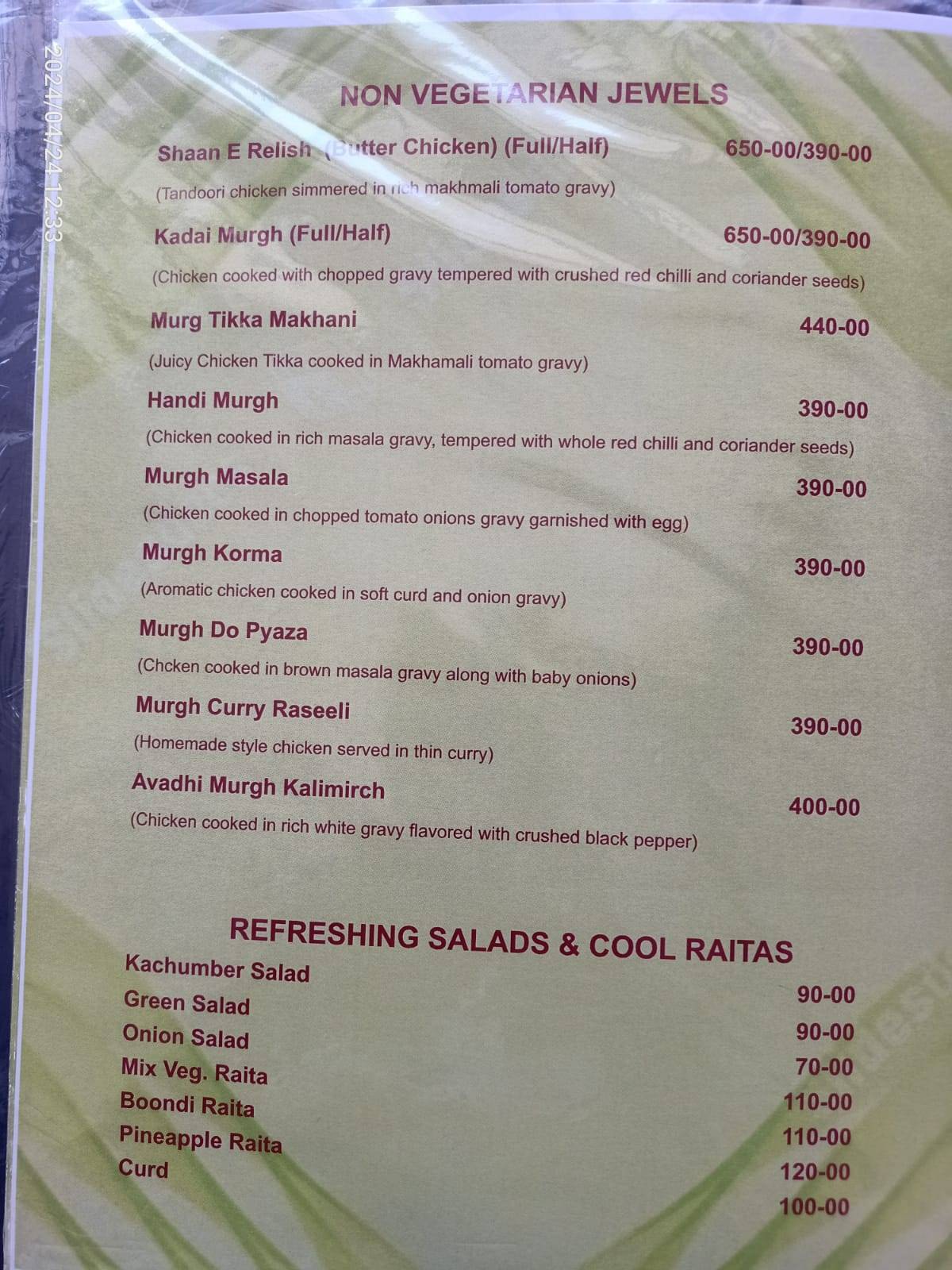 Relish Restaurant - Pauri menu