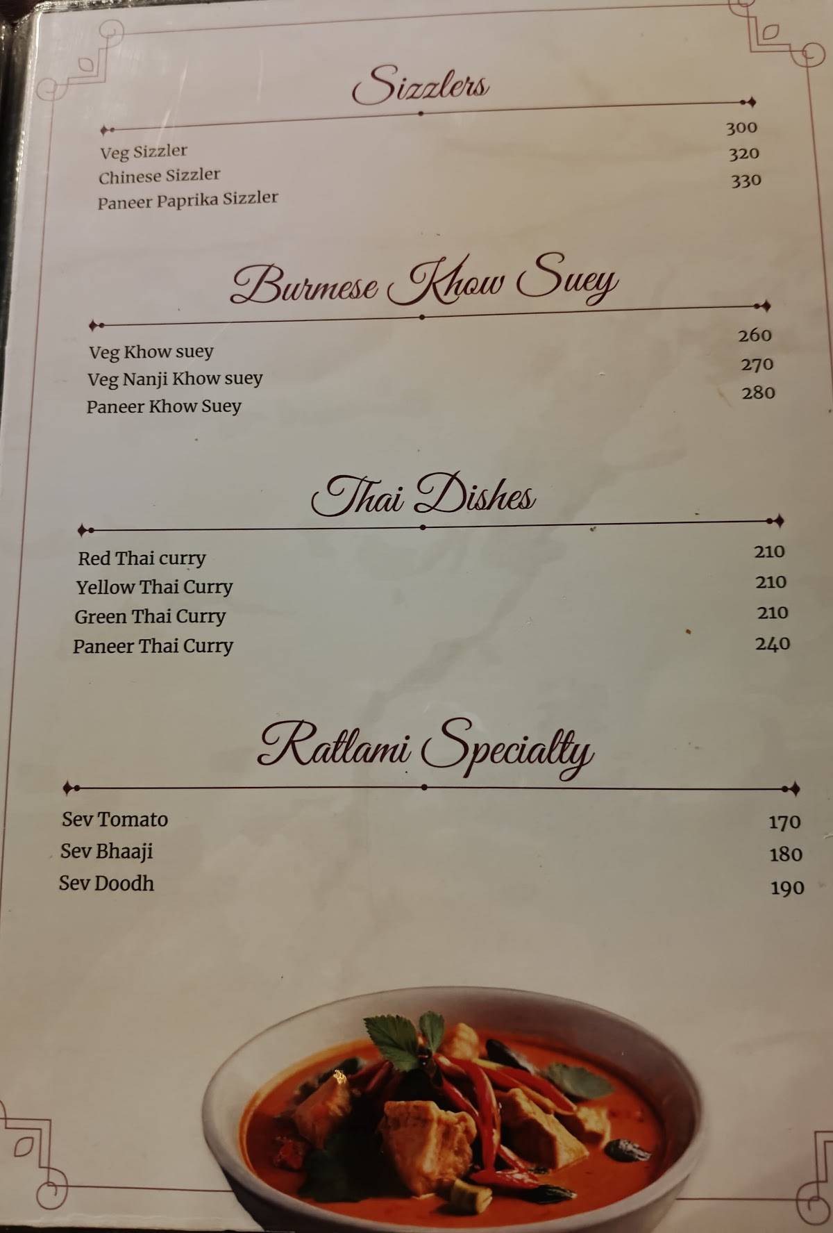 7Hills Restaurant & Café menu