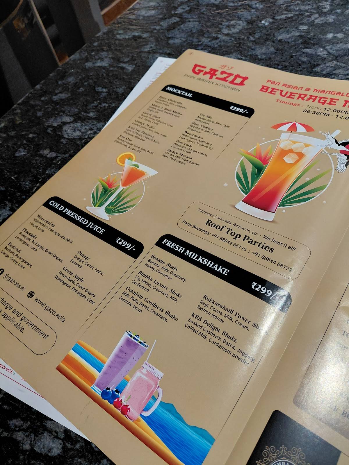 Aaina menu