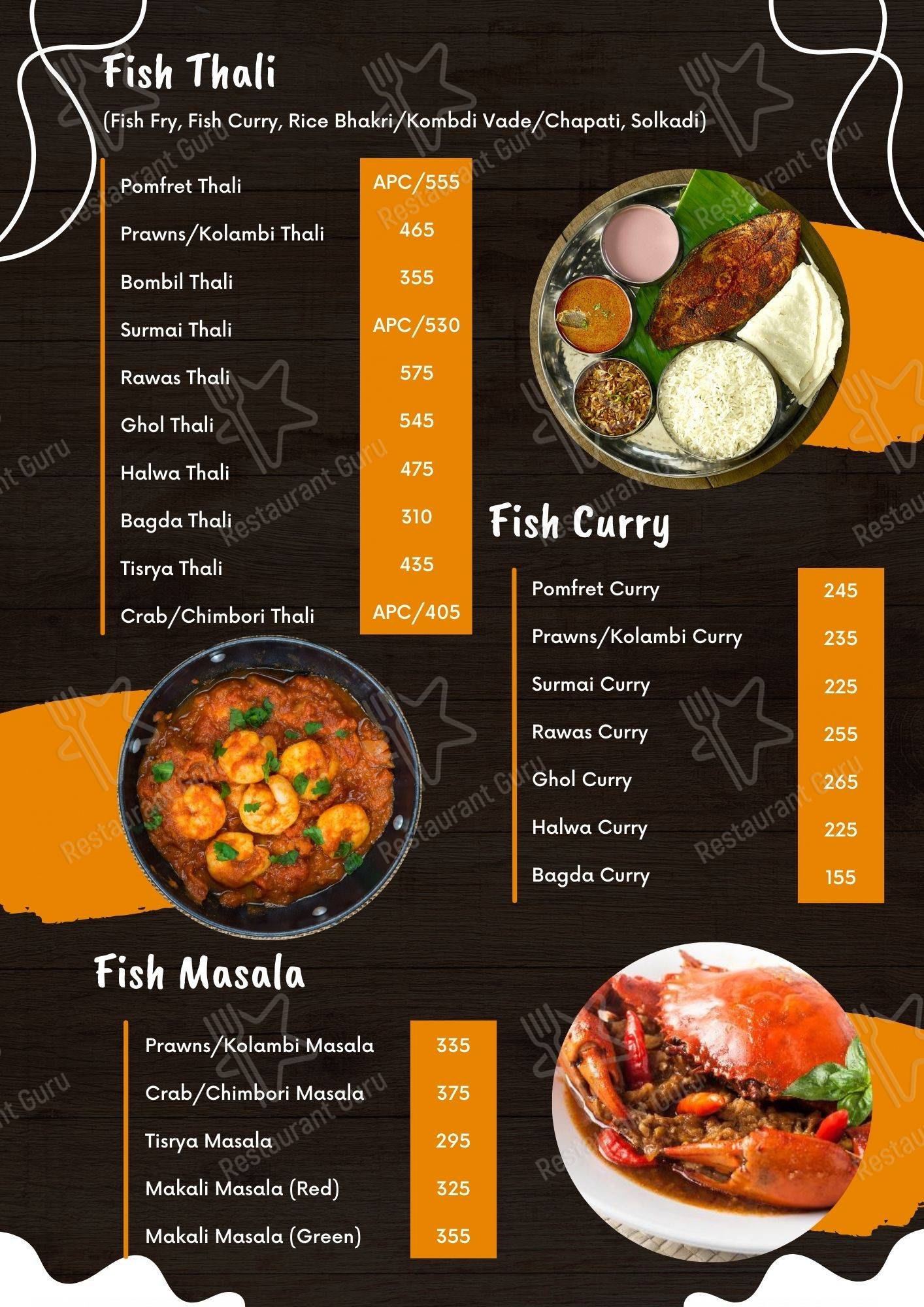 Aamhi Koli Seafood Restaurant menu - meals and drinks