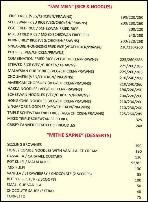 Aditya Family Restaurant And Bar menu