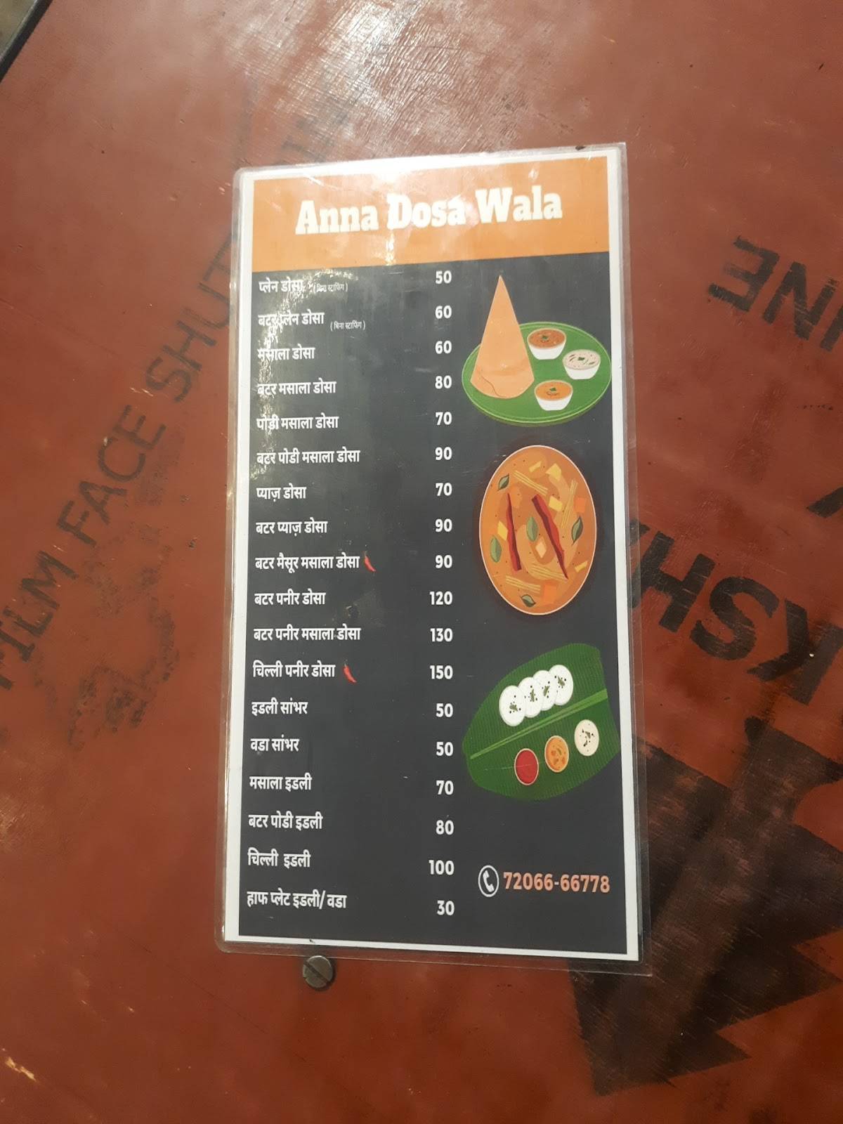 Anna dosa wala menu