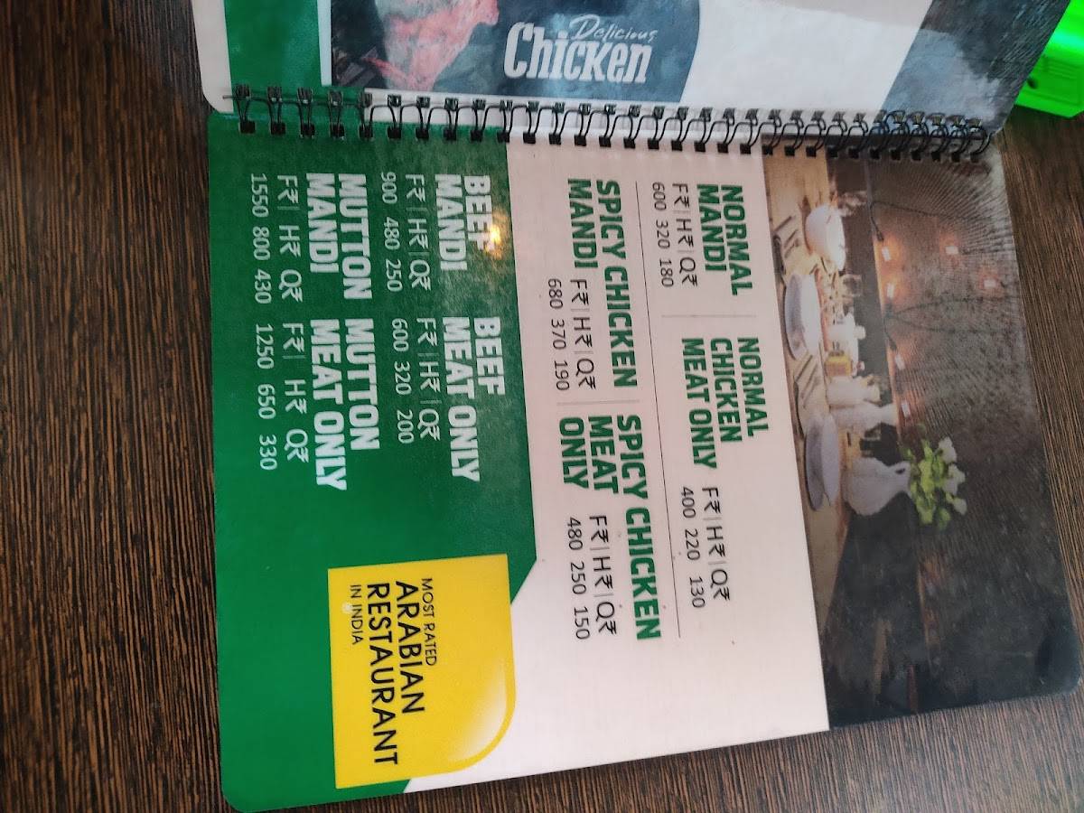 Arabian Palace Muvattupuzha menu