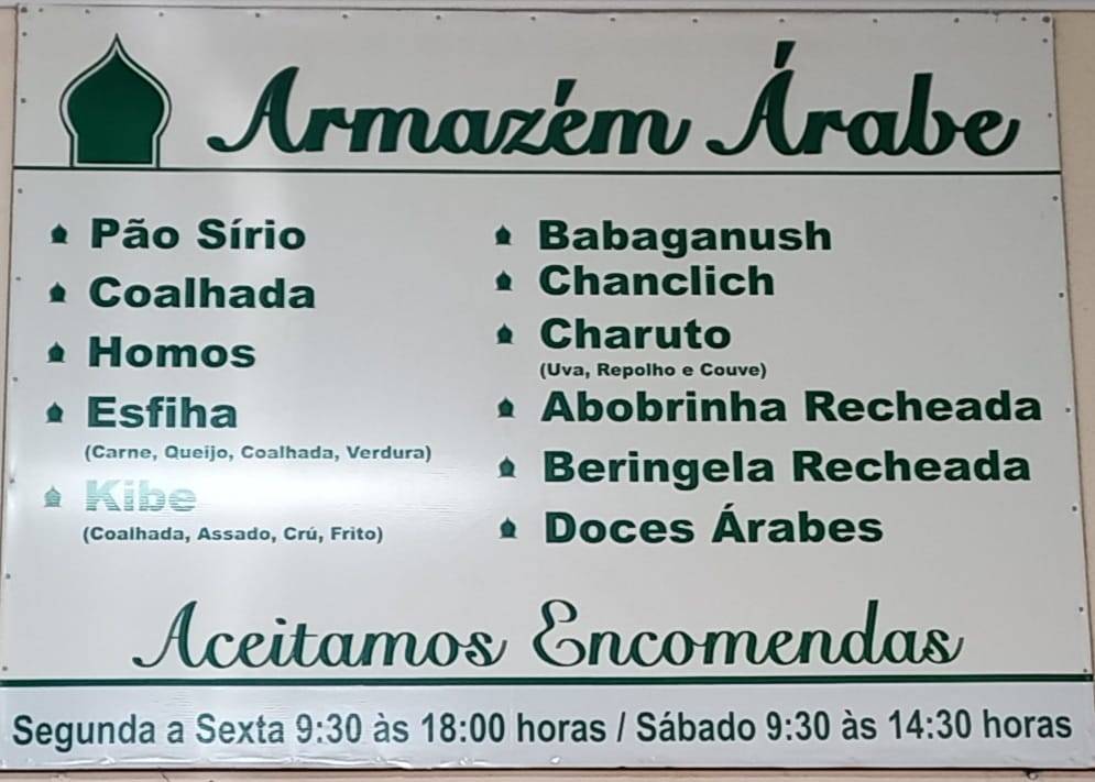 Armazém Árabe cardápio